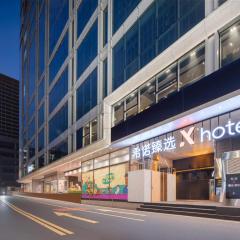 CityNote
