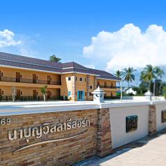 Naboonvilla resort นาบุญวิลล่ารีสอร์ท