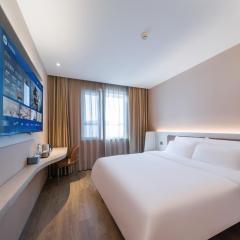 Hanting Hotel Beijing Huilongguan West Street