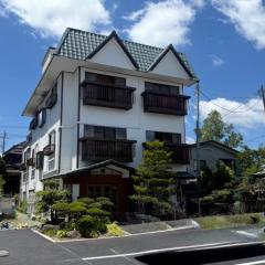 Guest House HIIRAGI