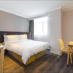 Hanting Premium Beijing Wudaokou Tsinghua East Gate Hotel
