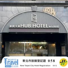 Hub Hotel Banqiao Branch