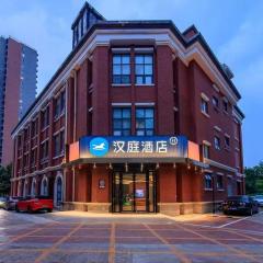 Hanting Hotel Beijing Fangshan Changyang Subway Station