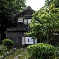 Shimosato - Vacation STAY 85622v