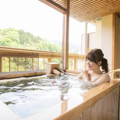 Ryokan Fushioukaku