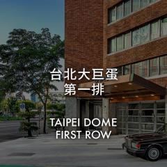 国联大饭店