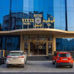 Dancenter Red Sea Fountain Alhamra Vivid Plaza Hotel