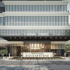 武汉光谷福朋喜来登酒店