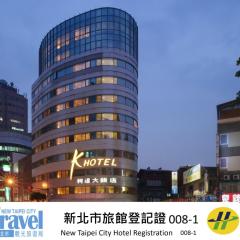 柯达大饭店永和店