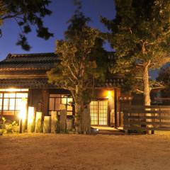 Kanakuraen / Vacation STAY 5125