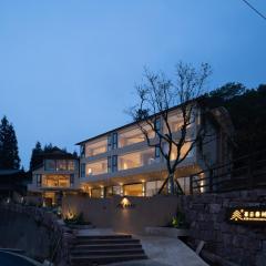 Twilight Cloud Spring Tree Private Hot Spring Homestay Bifengxia Panda Base Store