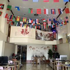 FUBON World Hostel