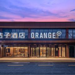 Orange Hotel, Maliandao, Lize Business District, Beijing