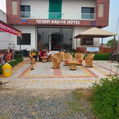 Shyam Krapa Hotel