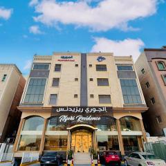 Al Jury Serviced Apartments