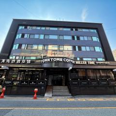 Mokpo Family Tourist Hotel