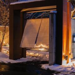 NOMADO HOTEL daisen