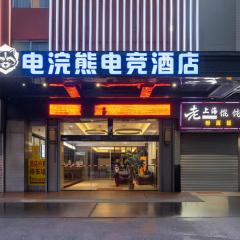 Raccoon international airport hotel & free shuttle bus