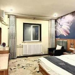 PAI Hotel Chengde Pingquan Central Square