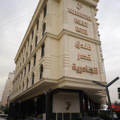 Al jadriya Palace