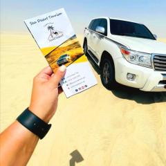 Sea Desert Tourism
