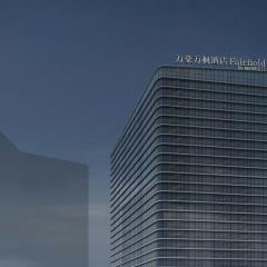 大连金普新区万豪万枫酒店