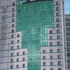 SSAW Boutique Hotel Shaoxing Ancient Town
