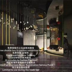 Paco Hotel Tiyuxilu Metro Guangzhou-Free Shuttle Bus during Canton Fair&Nearby certificate processing point for overseas purchasers