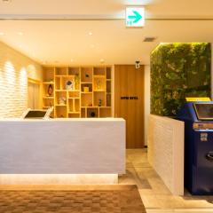 Super Hotel Towada