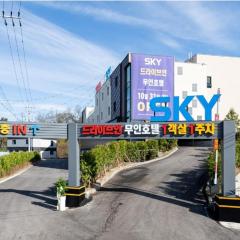 Pocheon Sky Drive In Hotel
