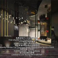 Paco Hotel Tiyuxilu Metro Guangzhou-Free Shuttle Bus during Canton Fair&Nearby Canton Fair Overseas Buyer Registration Service Point