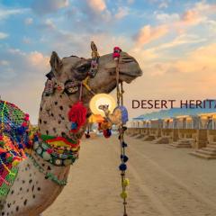 Desert Heritage Sam Camps & Resort