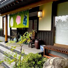 1組様限定の日本家屋農家民宿うめむら