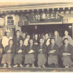 Shibu Onsen Koishiya Ryokan