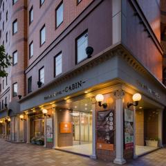 普樂美雅飯店 -CABIN- 札幌 (Premier Hotel -CABIN- Sapporo)