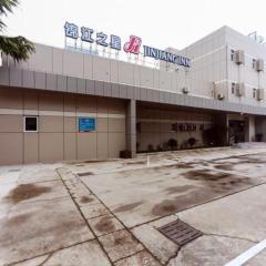 锦江之星上海宝山友谊路酒店