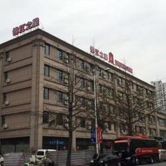 锦江之星丹东鸭绿江兴五路店