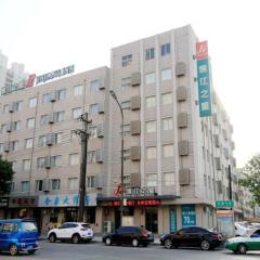 锦江之星衡水火车站酒店