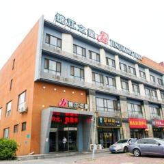 锦江之星唐山胜利路酒店