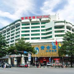 深圳凯利宾馆（近罗湖口岸，东门步行街，国贸商圈）