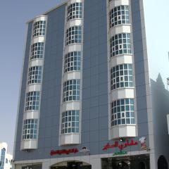 Dar Al Khaleej Hotel Apartments