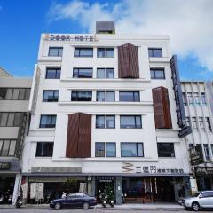 三道门建筑文创旅店