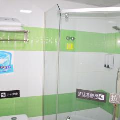7天酒店（北京通州北关地铁站店）