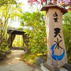 天水氧日式旅馆
