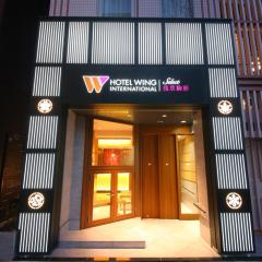 浅草驹形WING国际酒店 