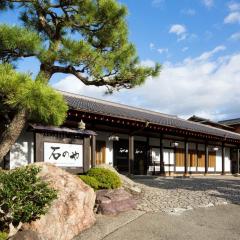 Ishinoya Izunagaoka - TKP Hotels & Resorts