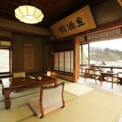Shima Tamura