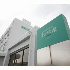 Business Hotel Okadaya Toyohashi