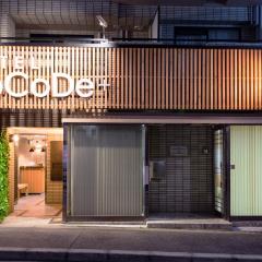 CoCoDe高级酒店 