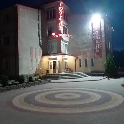 Готель Адріана，位于Dunaivtsi的酒店